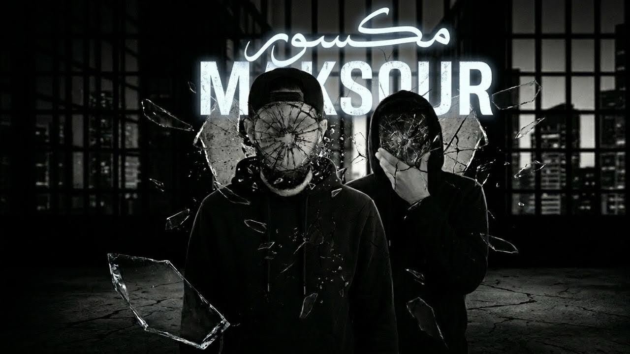 Ashmawi x CHAPPOO - MAKSOUR (Audio) [PROD. BY CHAPPOO] - YouTube
