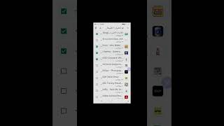 طريقة إستعادة التطبيقات والالعاب المحذوفة من الجهاز بسهولة وبدون برامج