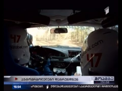 ამერიკაში \"ტყის რალის\" მონაწილე ქართული ეკიპაჟი საქართველოში დაბრუნდა