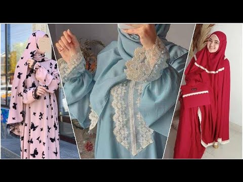موديلات اسدال الصلاة لرمضان 