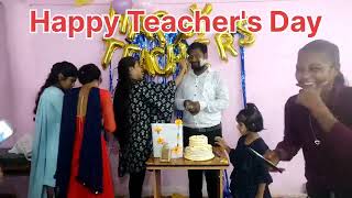 Happy Teachers Day 2023 कषकदवस