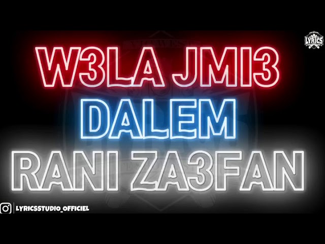 YouTube पर WA3LACH YA BLADI | LYRICS 2020 देखें