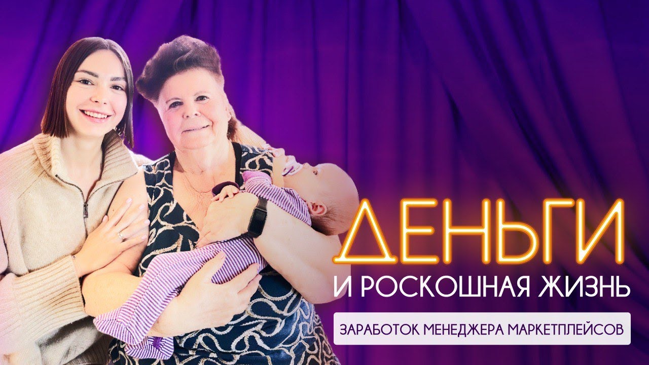 Ответ на 10 самых популярных вопросов от бороды по профессии менеджер ...