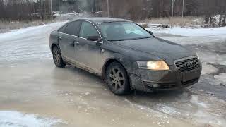 Audi A6 Quattro зимой на льду в -27°C