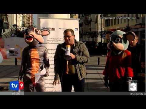 ახალი 3 | აქცია ბათუმში | 09.12.12