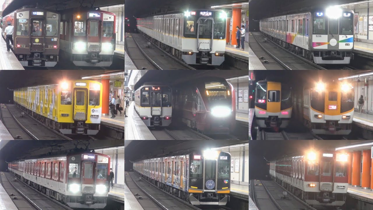 【隙のない運行本数!!近鉄日本橋駅平日夕方ラッシュ列車動画集!!大阪・関西万博新ラッピングDialogue Trainが登場!!その他 各種近鉄特急車両や阪神車両など!!】全20シーン+おまけ動画