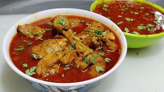 Maharashtrian Style Chicken Rassa | झणझणीत चिकन रस्सा | Chicken Curry | Spicy Chicken | Chef Ashok