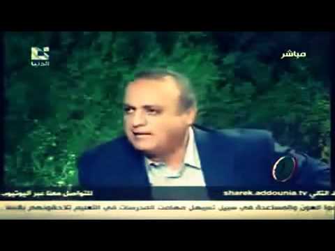 اسمعوا يا عرب يا جرب  