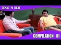Dimag Ki Dahi - Compilation 01 - Funny Comedy Video - Comedy One
