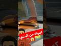 توليد الكهرباء من المشي 😱💡