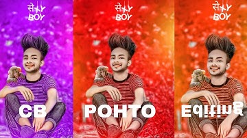 Autodesk New CB Editing ll Face Smooth Editing ll CB Editing Autodesk Face Smooth New Trick CB 2022