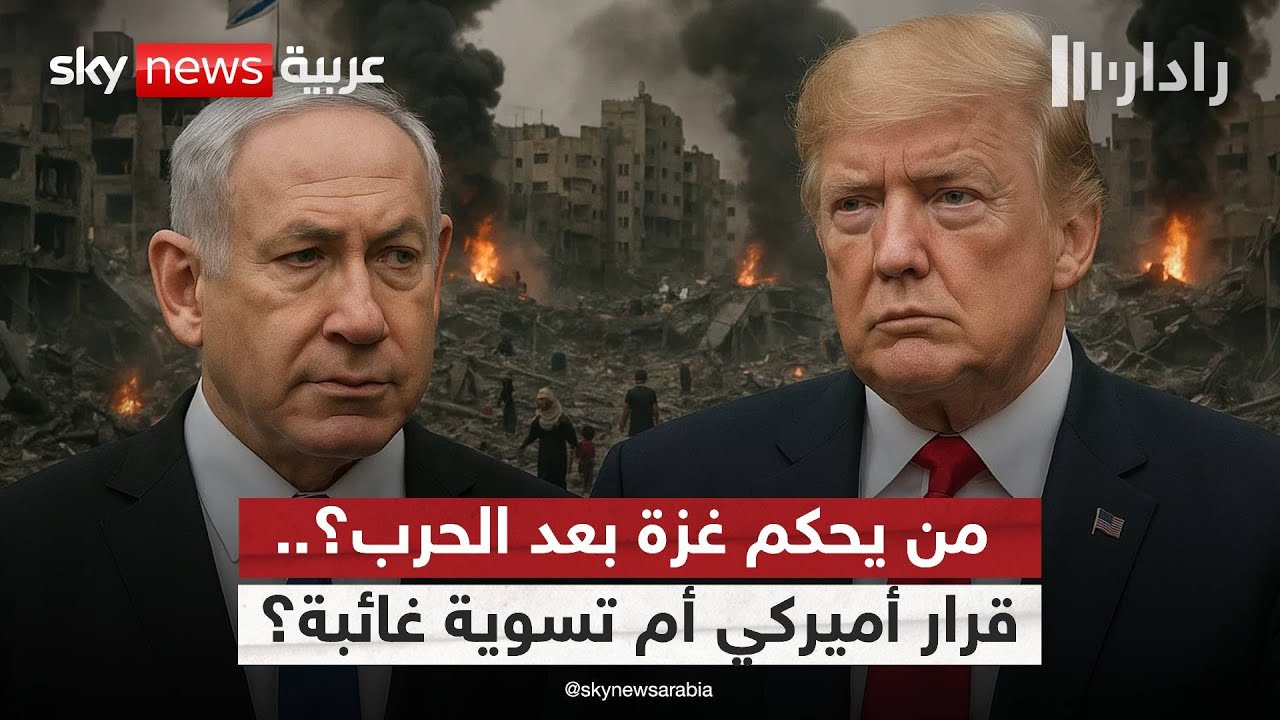 ����� ���� �������� �����.. ���� ����� ��� ��� ����� ����ѿ | #�����
 - نشر قبل 9 دقيقة