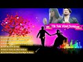 Tik tok viral songs ii hindi love sad song2019djdesidholakbassdjashishjharkhand djmkmanas
