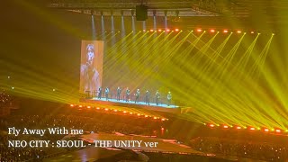 NCT 127 - 蜃気楼 신기루 (Fly Away with me) NEO CITY : THE UNITY Rearranged ver 日本語訳