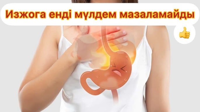 Порнодағы бөксе