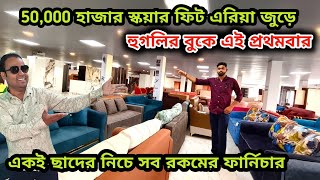 Hooghly Mosat Mukondopur M A Furniture And Electronics Dinning Table, Bed New Model