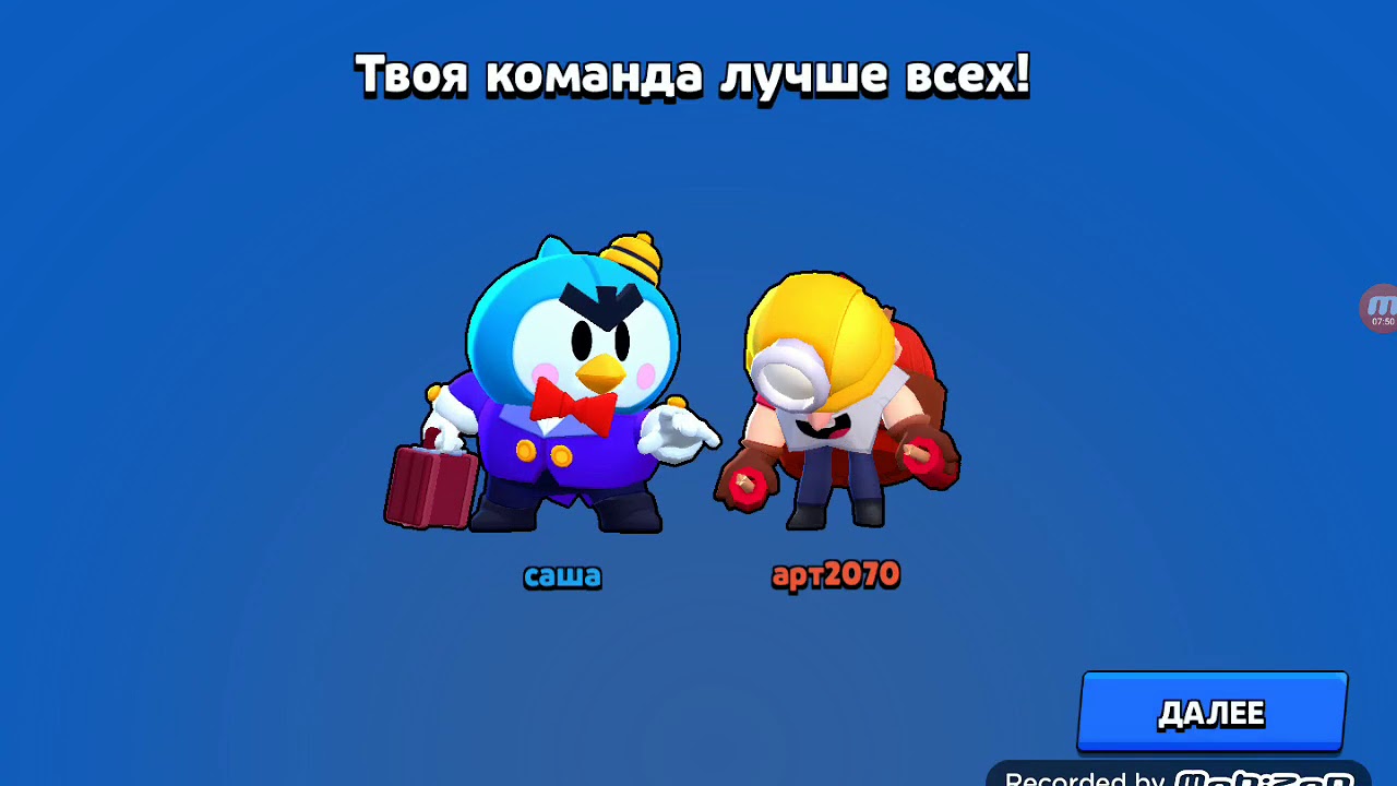 Моё самое первое видео - YouTube