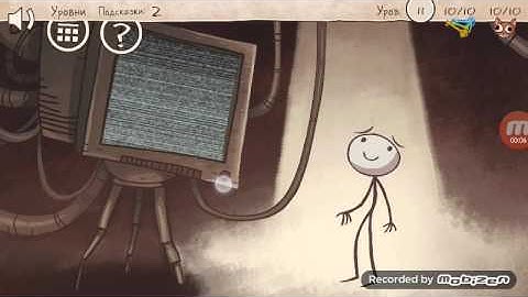 Troll Quest Unlucky level 11, 12, 13, 14, 15