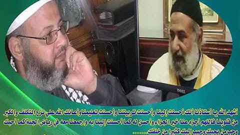 051 الحياة في ظلال القرآن للشيخ حسني أبوعيد سورة آل عمران من الآية { 10 15 }