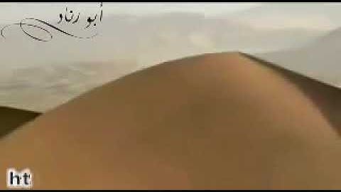 (افلا يتوبون الى الله)أروع تلاوة للشيخ ناصر القطامي