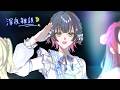 【深夜雑談】夜だし、少し一緒に喋ろうよ、🌃【にじさんじ/山神カルタ】