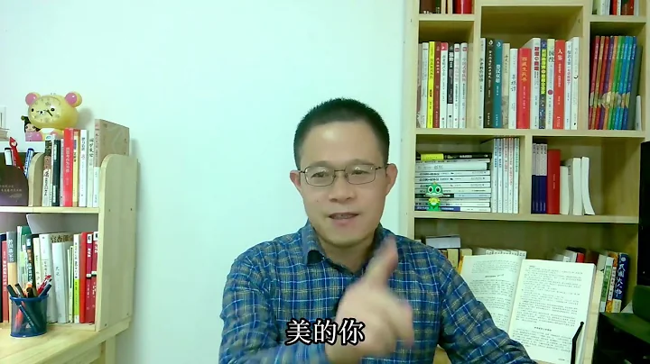 《資治通鑒》職場智慧：領導想換掉你踢開你，常用這個套路，服了.#歷史 #職場 - 天天要聞