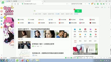 13 nginx配置实例（动静分离）