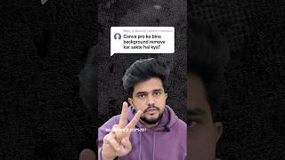 Background remover app for free! Subscribe for more!! #canva #trending #ai #hacks