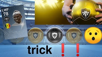 PES 19 | BLACK BALL TRICK IN GOLD PACK 😲