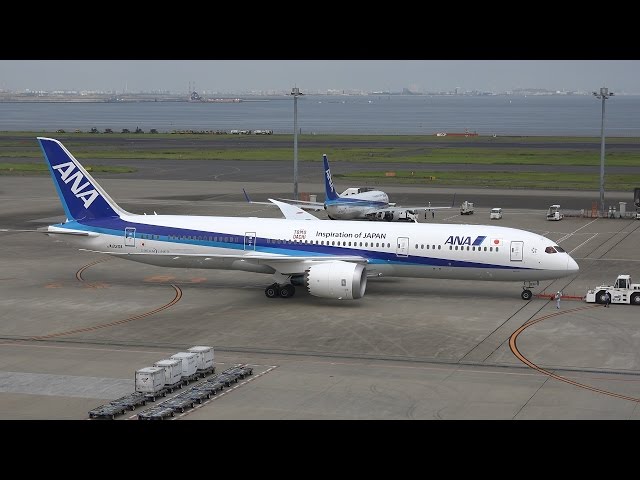 1st ANA Boeing 787-9 JA830A [HND/RJTT] - YouTube