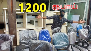 1200 💸 முதல் Chennai Ramapuram Furniture Shop | Second Hand Furniture Market in Chennai | MrAjin