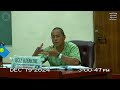 Palau National Congress | 11th OEK, The Senate 2nd Day of 16th Special Session
