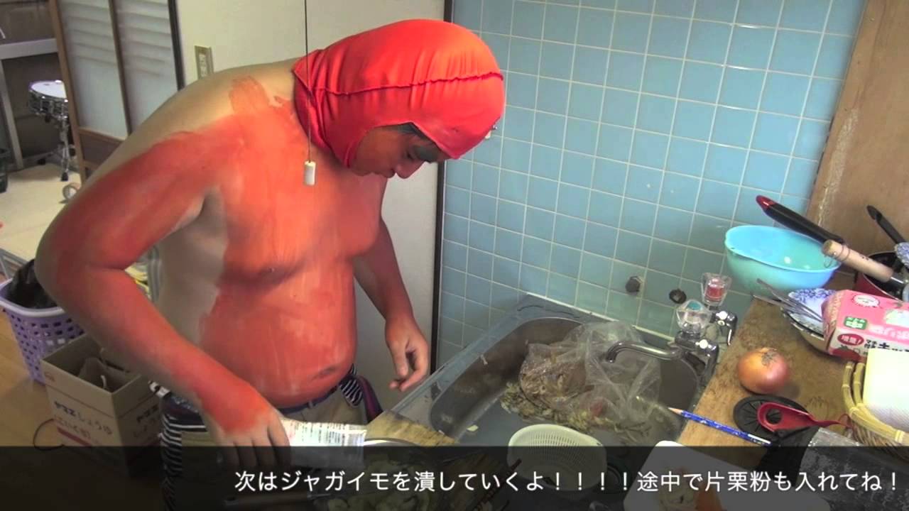 ガチョピンお料理シリーズ じゃがりこ 前編 Youtube