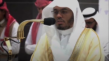 قران، ياسر الدوسري سورة الأنبياء Quran, Yasser Al-Dosari Surah Al-Anbiya