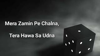 Lakeerein | Offical Music video Lyrics | Guddan Tumse Na Ho Payegaa