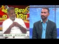 சோர்வு, மேல் மூச்சி, இருமலுக்கு சித்த மருத்துவத்தில் தீர்வு