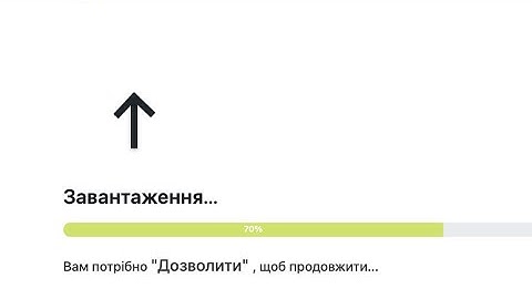 News-back.org push notifications (removal guide).