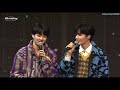 [Vietsub/FMV] ZeeNuNew: Kẹo ngọt FM #CutiePieBloomingInOSAKA #CutiePieBloomingInTokyo | 23.03.17-19