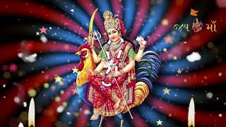 Bahuchar Maa Ni Aarti || બહુચર માં ની આરતી || Jay Bahuchar Maa screenshot 3