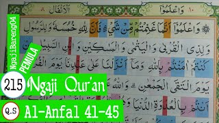 BELAJAR MENGAJI QURAN SURAH AL-ANFAL AYAT 41-45 PELAN DAN TARTIL #PART 215