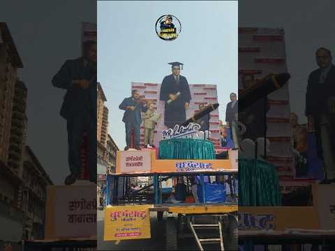 Dr Babasaheb Ambedkar Jayanti Solapur 2025 Bhimjayanti Solapurbhimjayanti