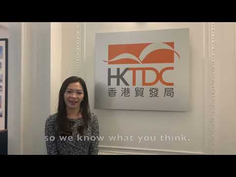 Promo - HKTDC UK, Benelux & Ireland 'Business Lounge' Series