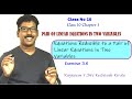 Equation reducible to L E Ex 3.6 Q No 1 Class No 10 PAIR OF LINEAR EQUATION IN TWO VARIABLES emaths