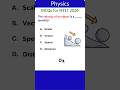 NEET Physics # Motion in a Plane 3 # physics #neetphysicsmcqs #neetphysics #quiz #mcqsseries