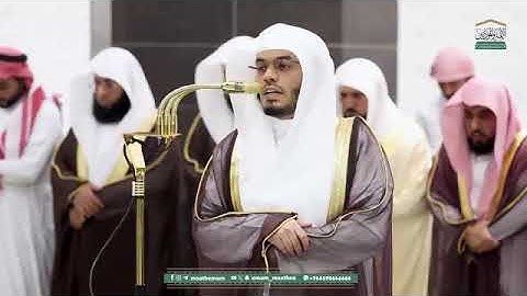 قبس من تلاوة فضيلة الشيخ أ.د. ‎#ياسر_الدوسري  بـ ‎#المسجد_الحرام ⁧من ليلة 11 ‎#رمضان_1446