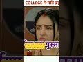 pati Brahmchari upcoming episode 😳😂👌🤭🥳
