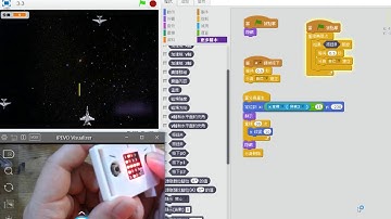 3-3scratch+transformer+micro bit自製遊戲設計-飛機射擊12增加子彈功能