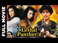 Lethal Panther 2 | Hollywood Action Movie | Full HD Action Thriller Movie