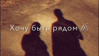 Цитаты великих людей | Жизненные истории | Любовь и боль | Зайка моя | Высказывание