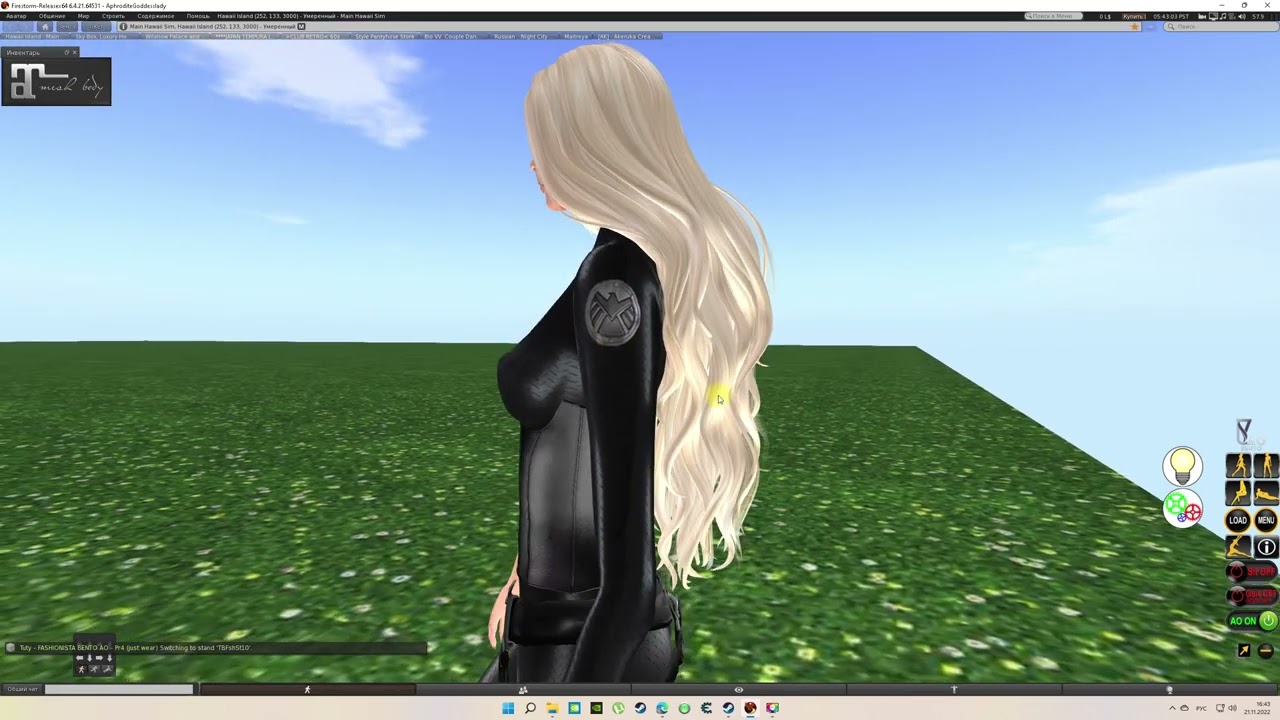 афродита в костюме лары крофт: Aphrodite in Lara Croft costume, game second life